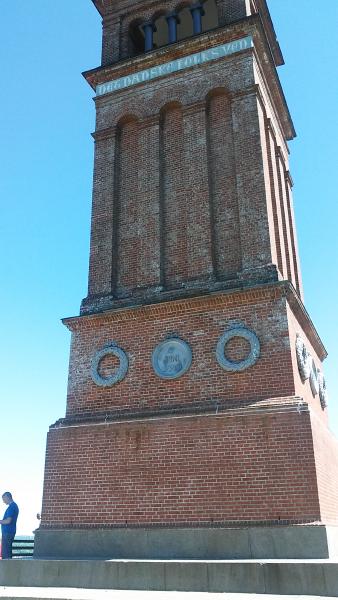 Himmelbjerget