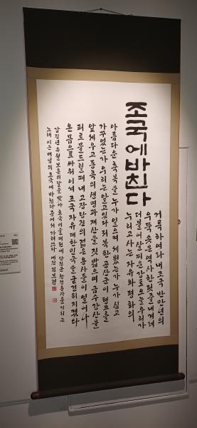 20251009_100559.jpg