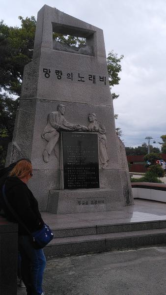 20251009_1144-09-662.jpg