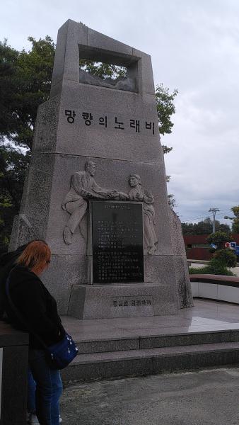 20251009_1144-12-299.jpg