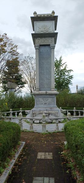 20251009_124347.jpg