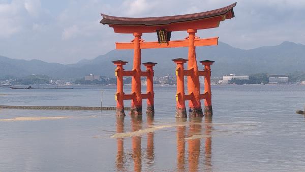 Miyajima