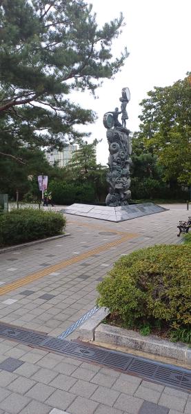 20251009_145913.jpg